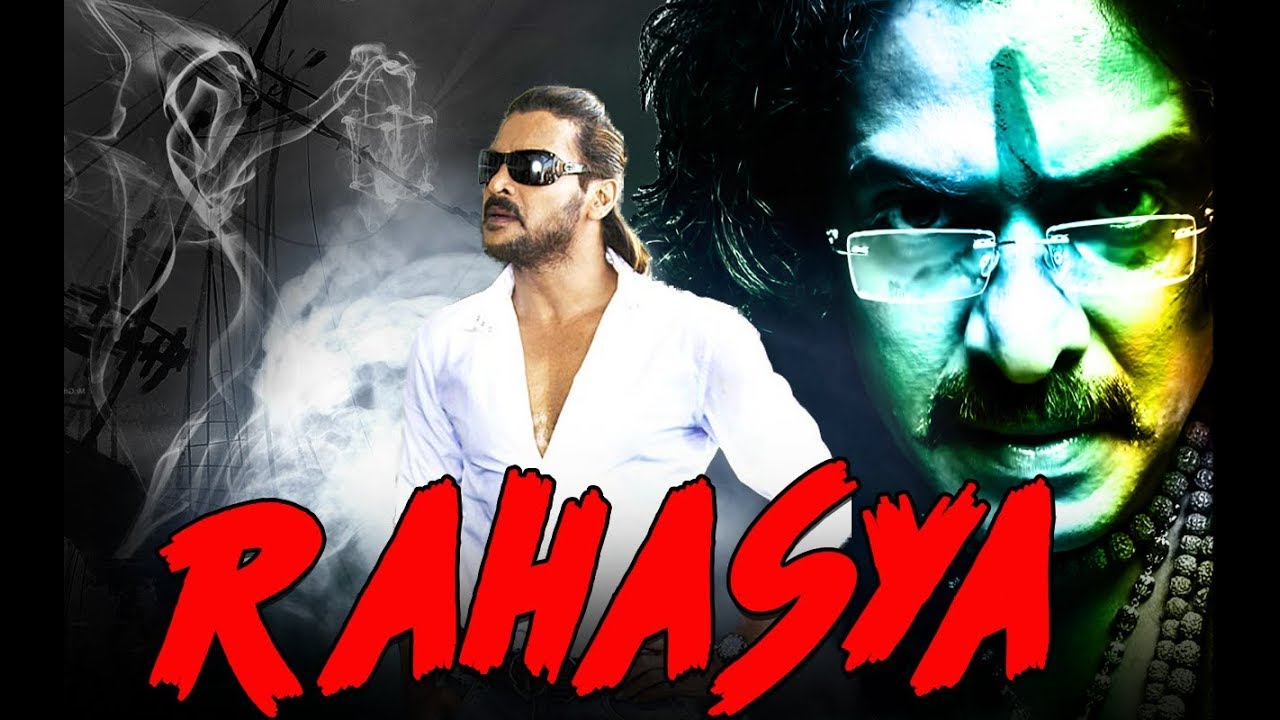 rahasya full movie free direct download