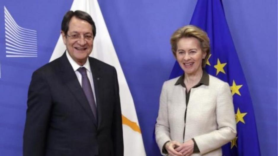 (President Nicos Anastasiades and European Commission President Ursula von der L...